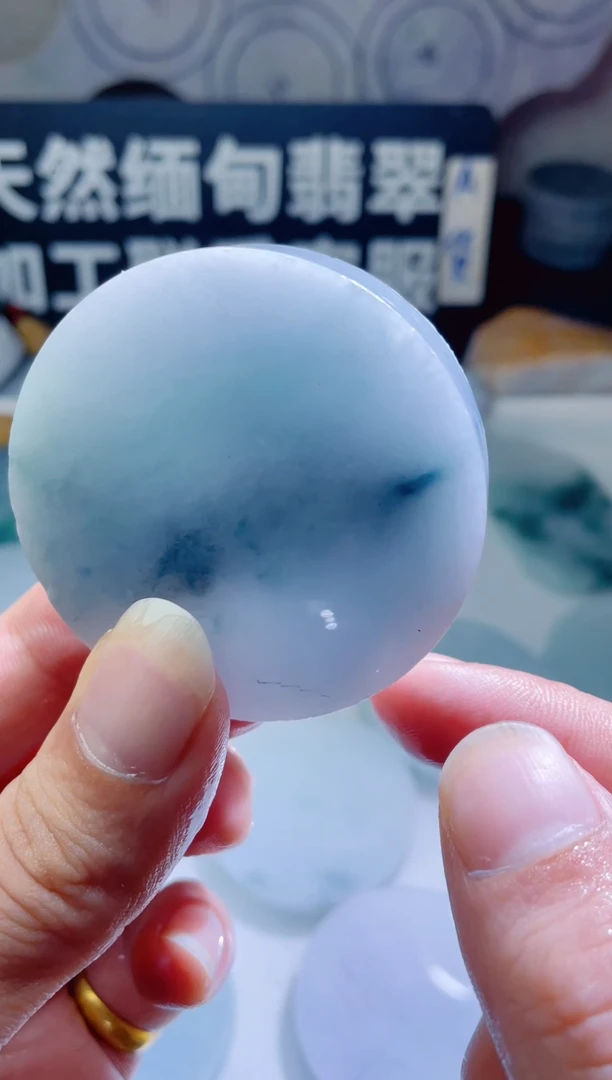 颈饰未镶嵌翡翠1014