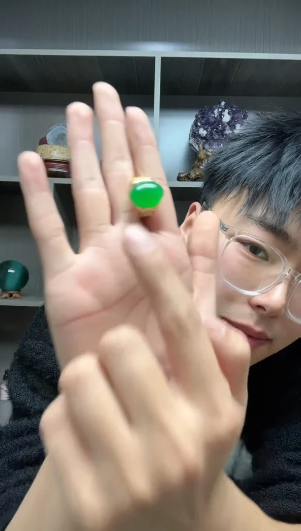 【闪购商品】翡翠戒指14K金镶嵌戒指