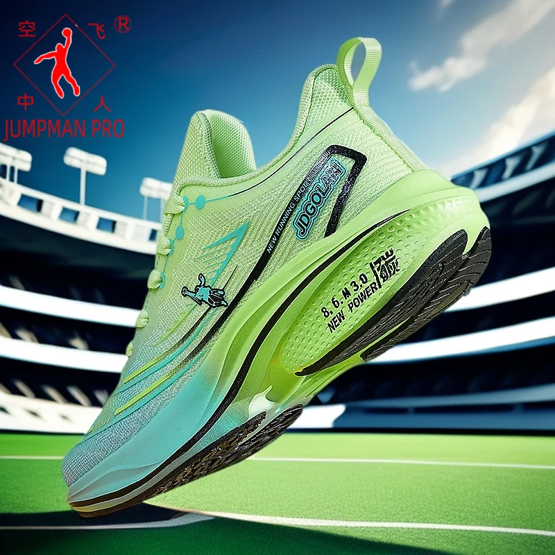 【体考体测跑鞋】乔丹格兰新款轻便回弹缓震畅跑步鞋网面透气运动鞋