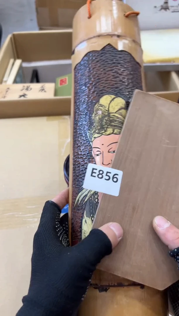 瓷片s****n856中古商品，谨慎参拍