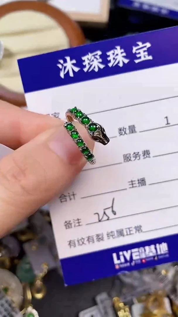 翡翠戒指银S925镶嵌2560