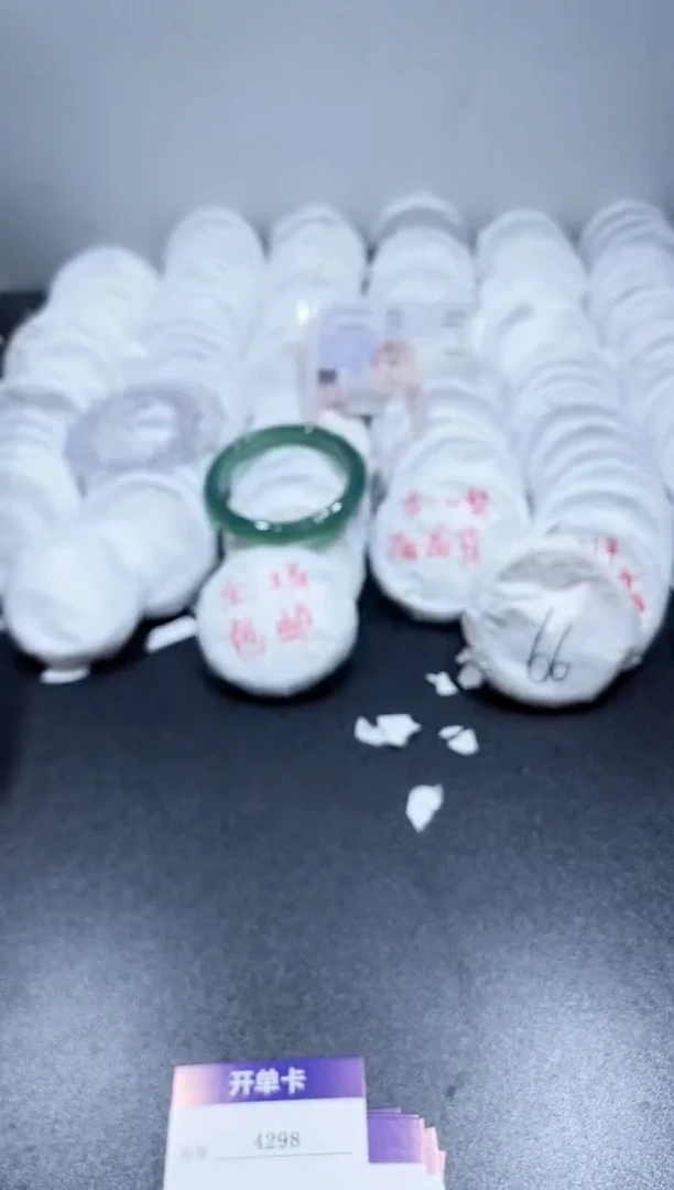 玛瑙/玉髓手镯未镶嵌4297