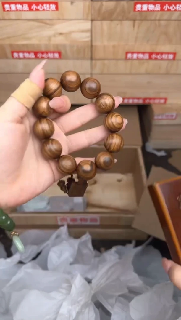 文玩阁黄花梨链接@@SP002