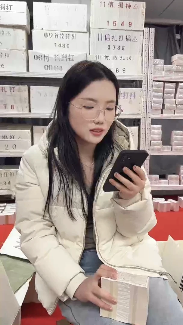 第四套人民币退市纸币01捆千联两冠NL关门冠06719999