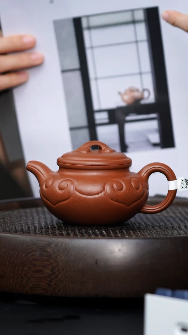 温*计JCY-0395仿古如意-底槽清-240cc