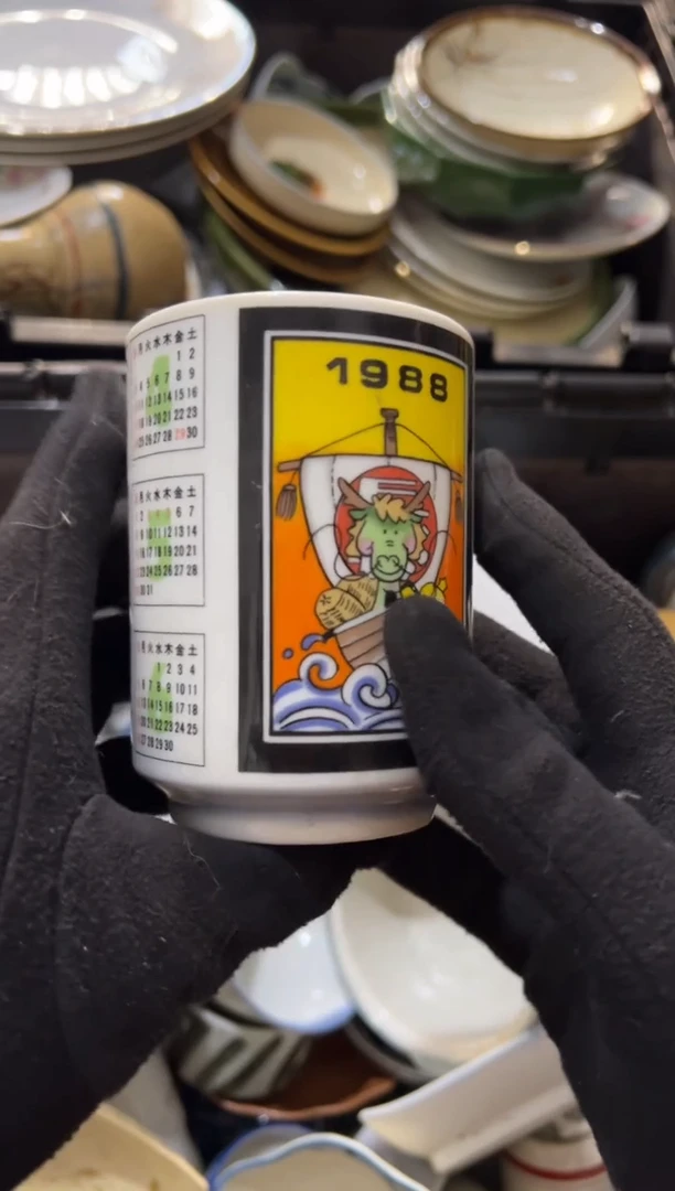 红****]刘海中古商品默认瑕疵完美主义慎拍