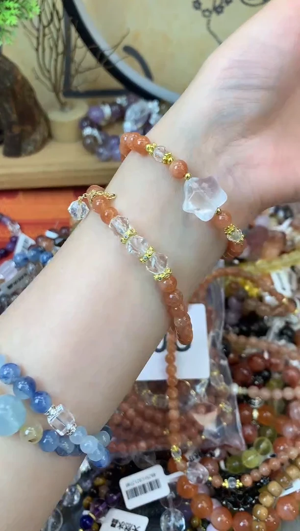 【闪购商品】日光石手链未镶嵌506