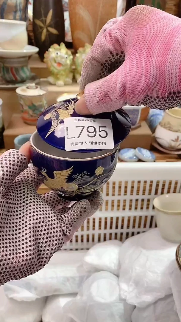 【闪购商品】瓷片陶瓷茶具瓷器全场满28包邮