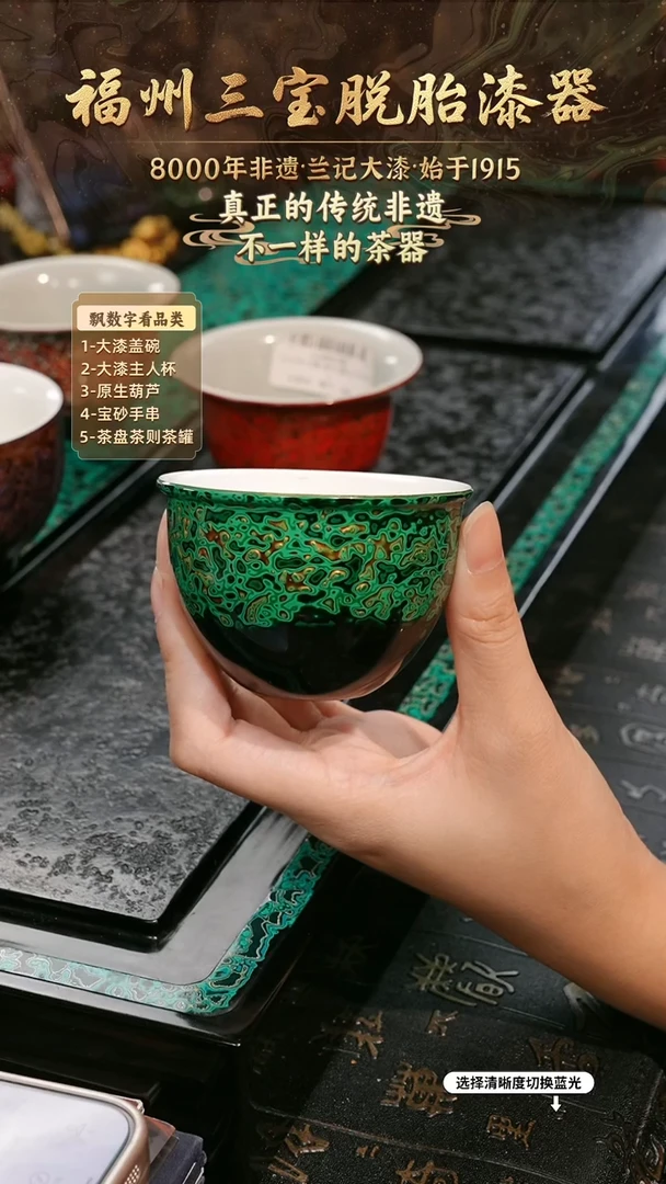 兰记手工漆器-一物一拍 以商品图片为主