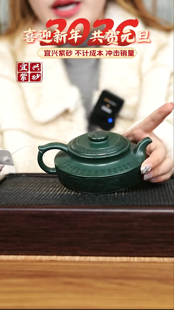 茶壶紫砂宜兴原矿 手工 紫砂壶