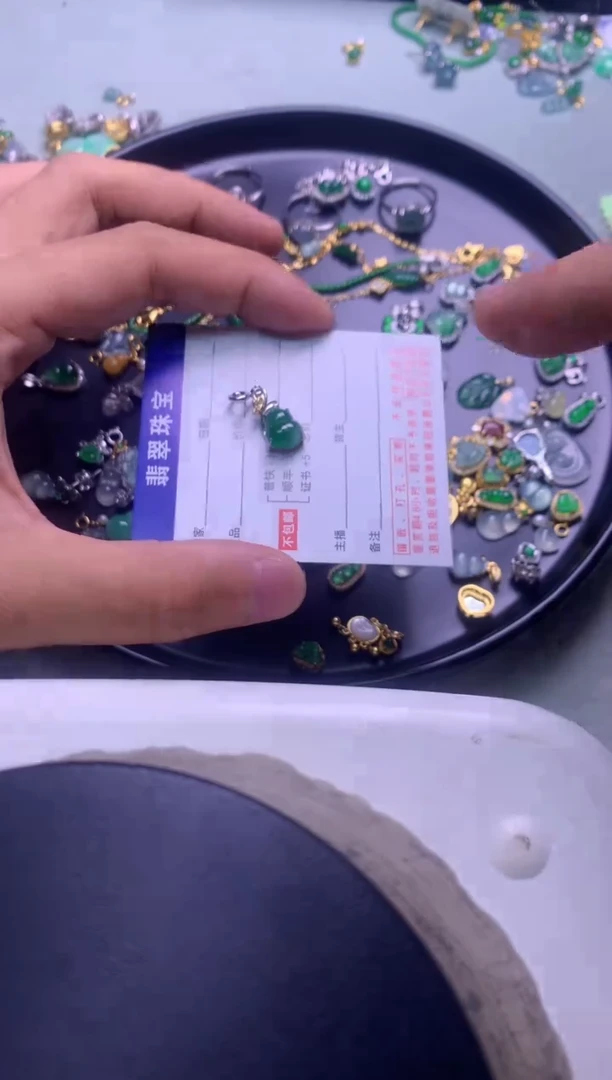 翡翠银S925镶嵌吊坠(不含链)1