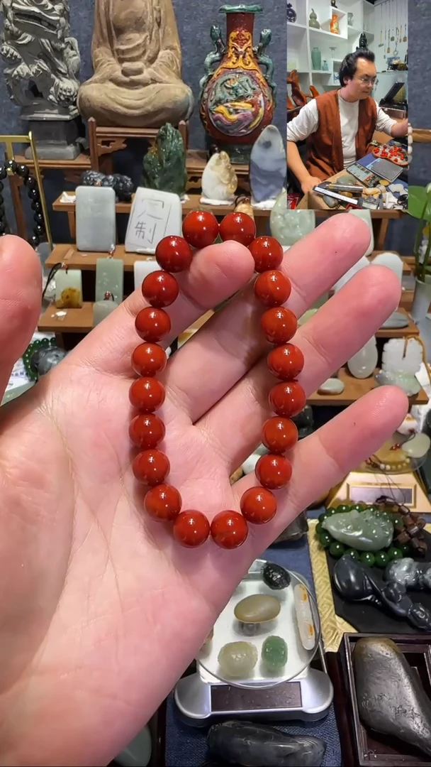 【闪购商品】南红玛瑙颈饰未镶嵌20