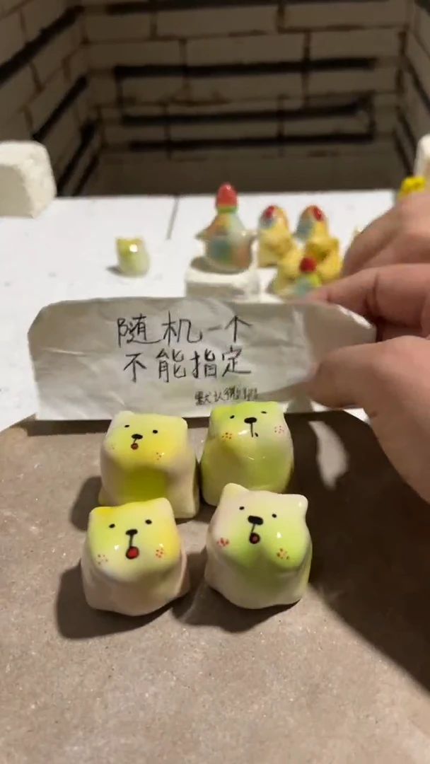 【闪购商品】摆件96纯手工微瑕陶瓷