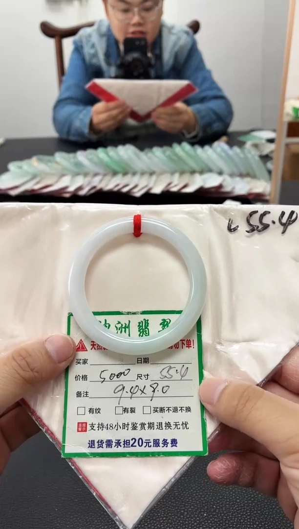 未镶嵌手镯翡翠缅甸翡翠手镯32