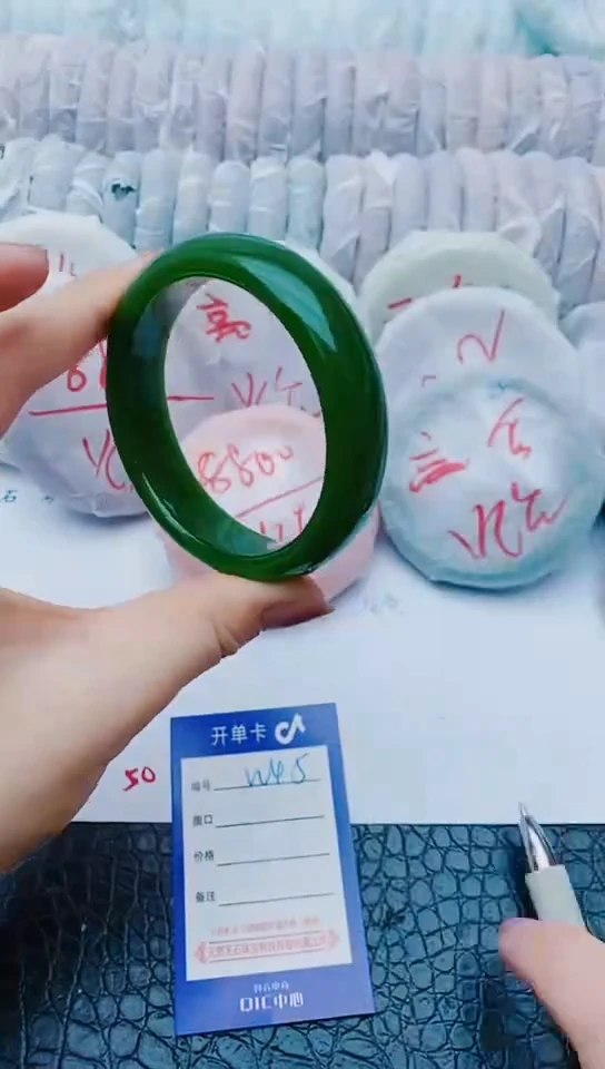 未镶嵌手镯石英质玉w45+59-60