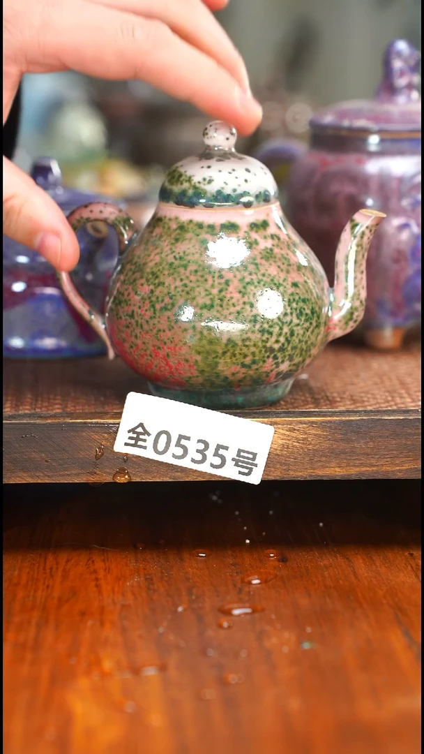 王*萍原矿原产地高温烧535