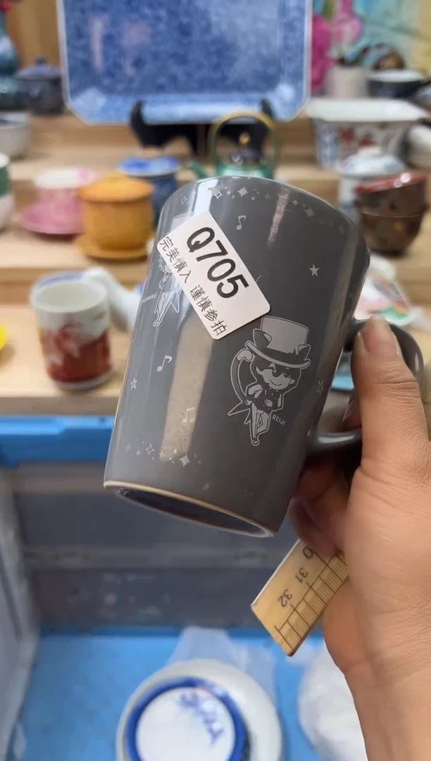 【闪购商品】瓷片705qqqqqqqqqqqq