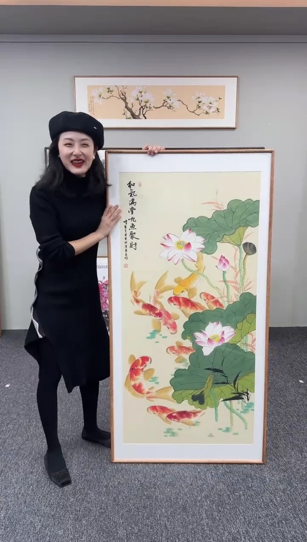 国画荷花九鱼图155*78