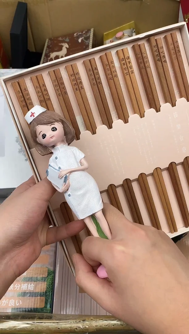其他如图所示 高端礼品