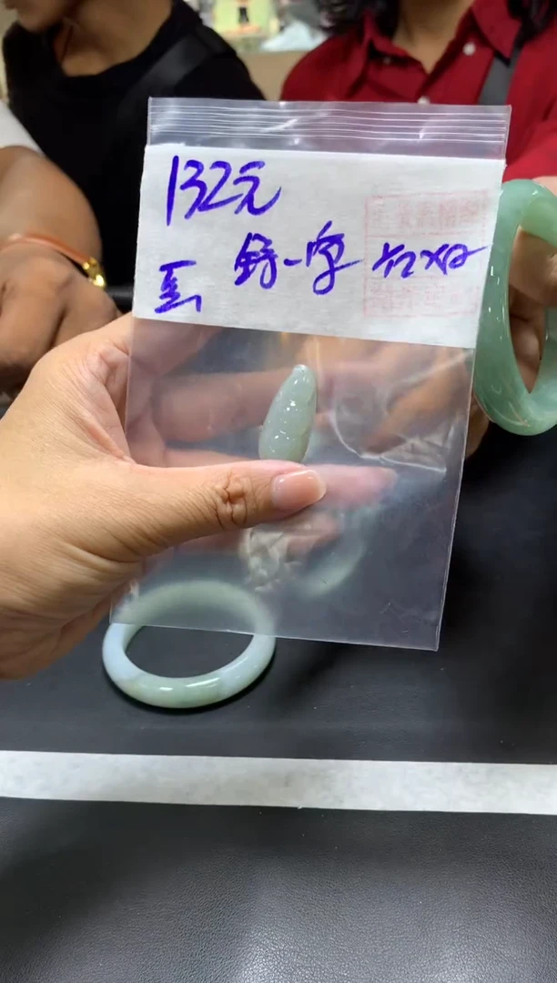 未镶嵌定制翡翠舒**学+挂件#132元毛货需抛光