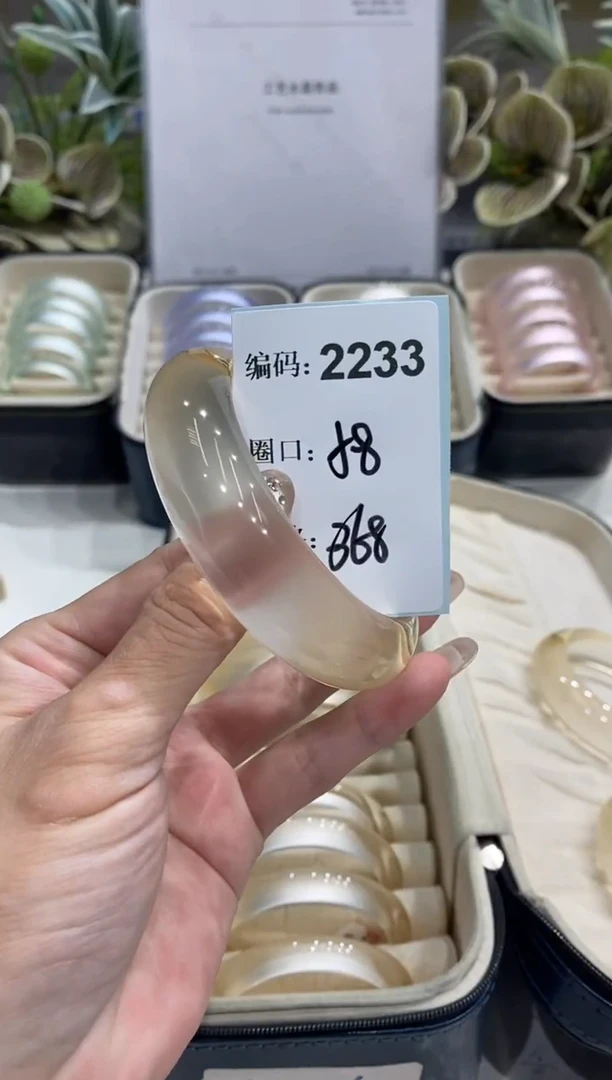非金属无编码2233