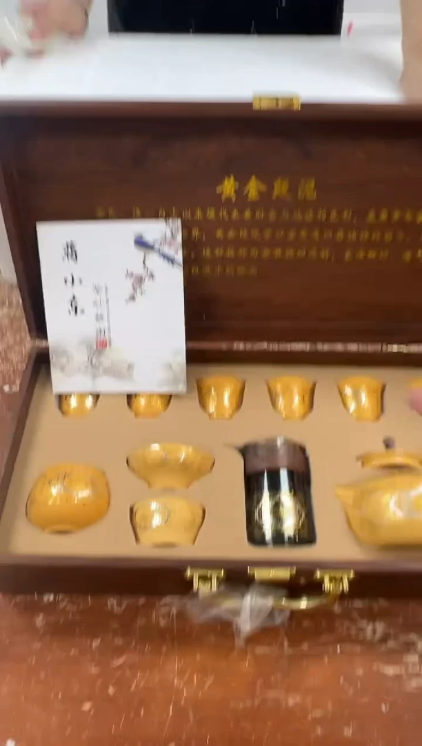 瓷片闪购商品@@@@@@@@