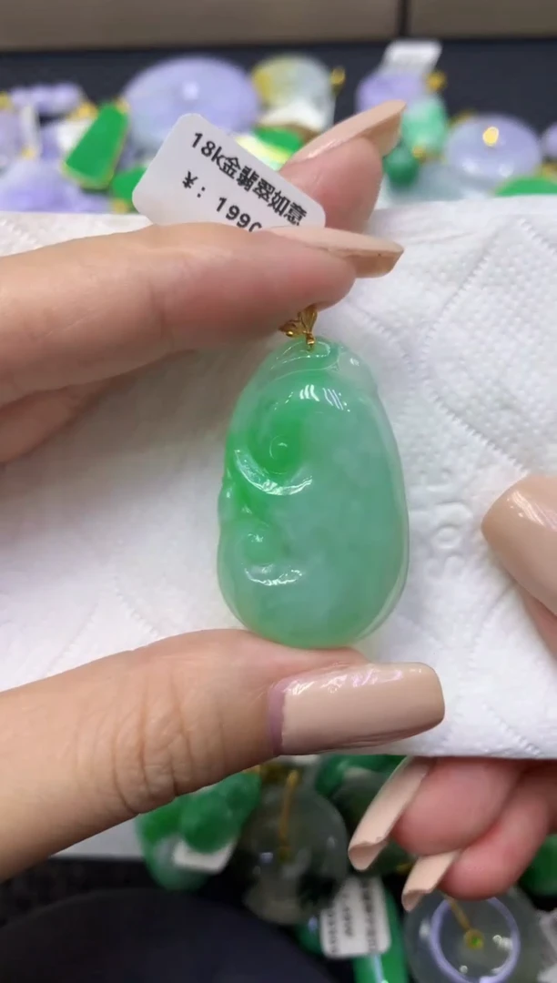 颈饰18K金镶嵌翡翠天然缅甸翡翠A货