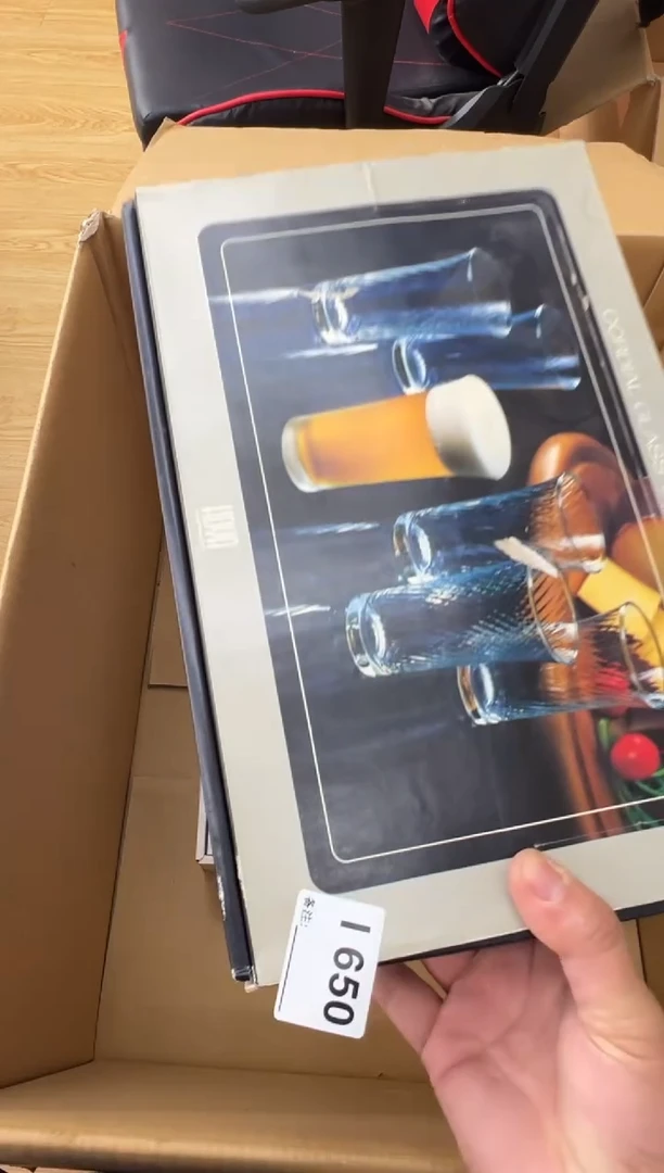 徽***飞中古商品谨慎参拍650