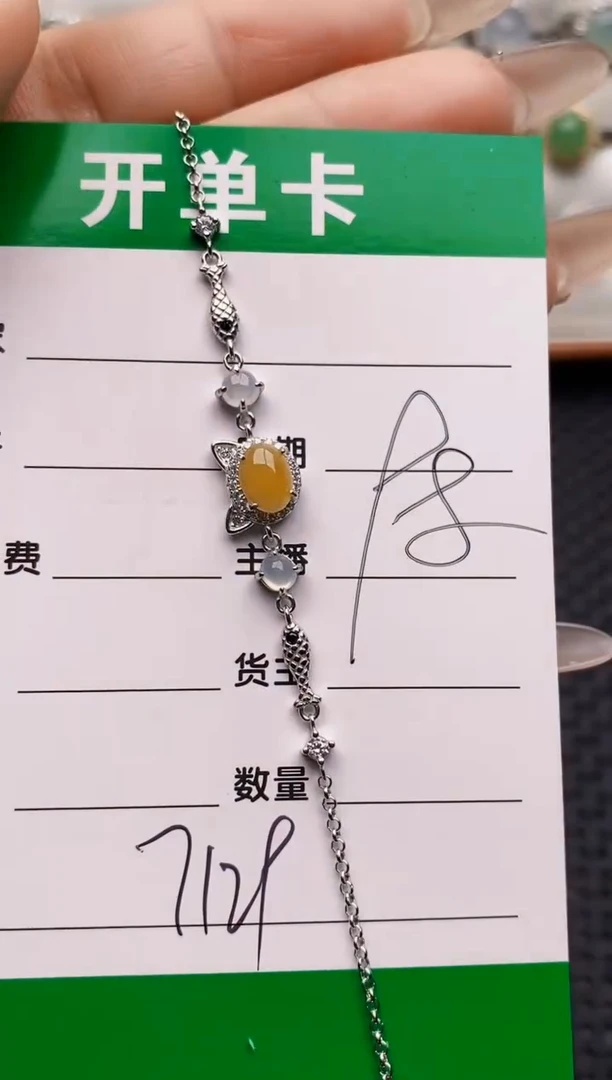 银S925镶嵌戒指翡翠7129