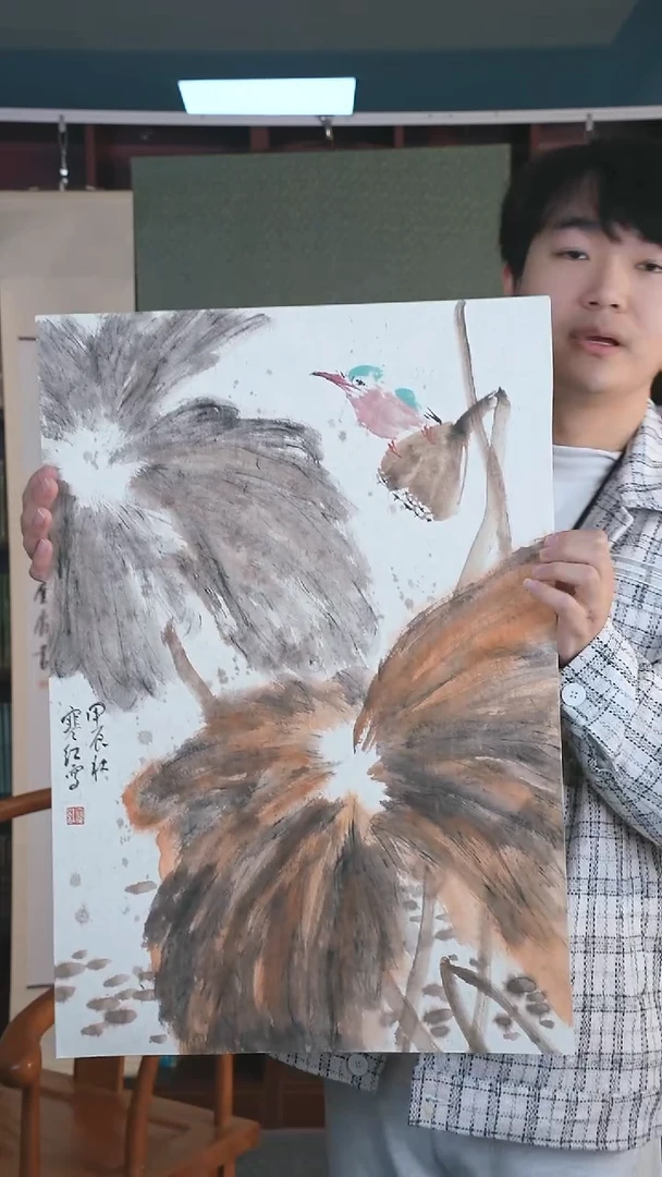 【闪购商品】书法王寒红 花鸟 45*65 硬卡