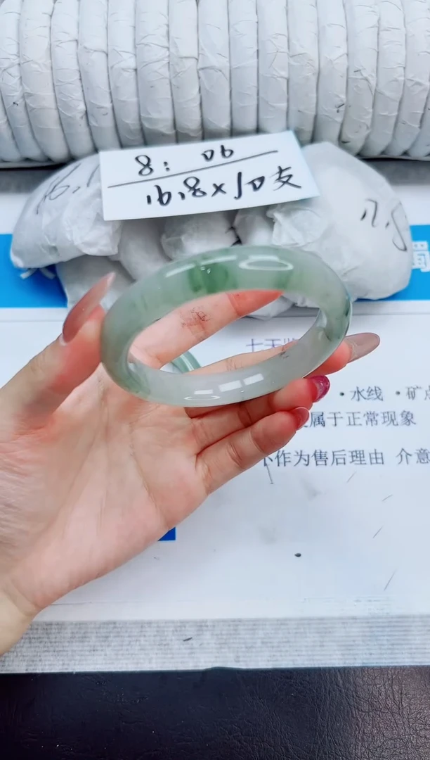 未镶嵌手镯石英质玉13/57