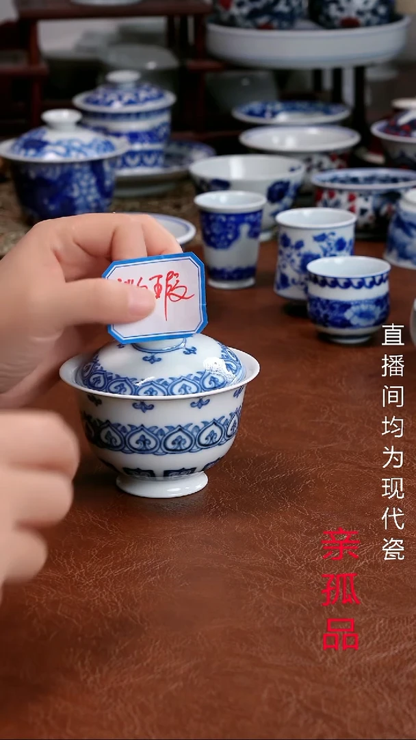 景德镇高端茶器墨奈手绘陶瓷茶具