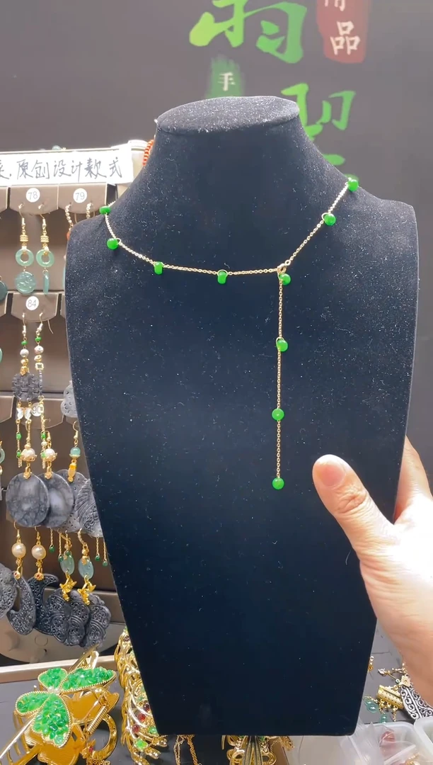 【闪购商品】翡翠耳饰合金0129翡翠饰品