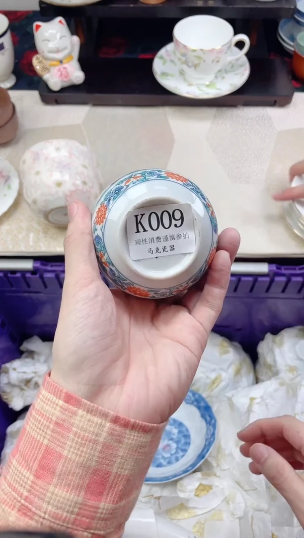 瓷片㏄****๑                K009