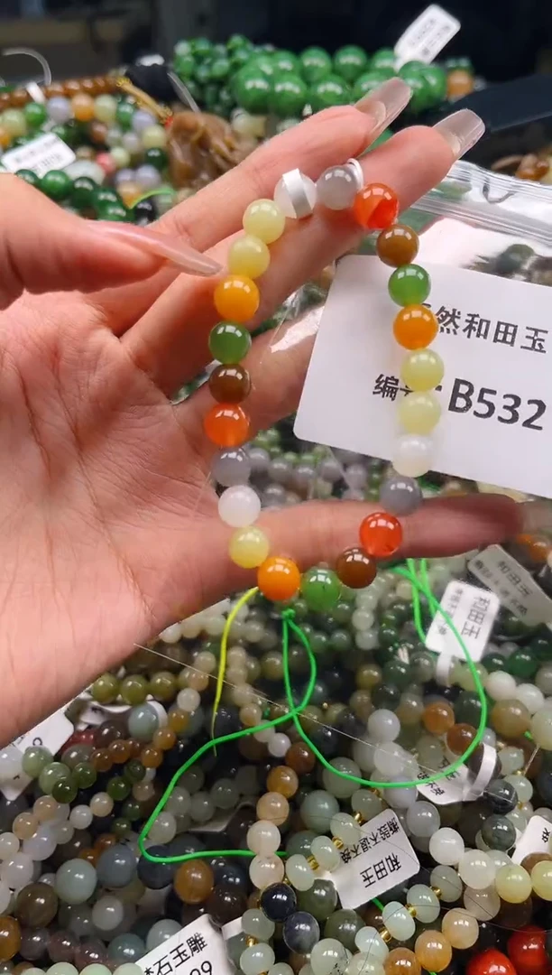 未镶嵌和田玉挂件1