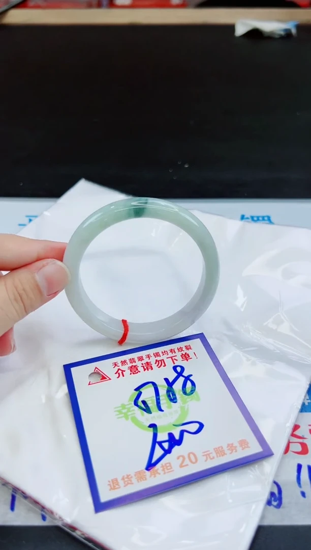 未镶嵌手镯翡翠天然缅甸翡翠A货！A货！A货！A货！A货！