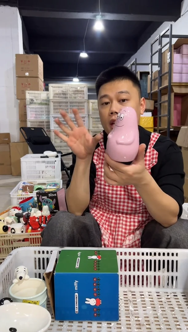 【闪购商品】杯巴巴爸爸存钱罐