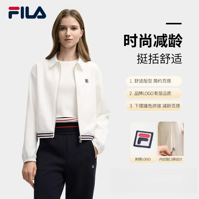 Fila/斐乐【流光风】女秋新款翻领外套简约时尚梭织上衣F11W548709F