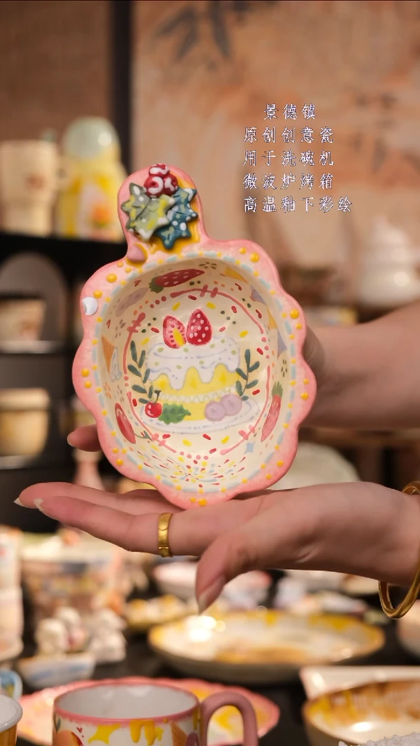 摆件旺的可以陶瓷设计师款