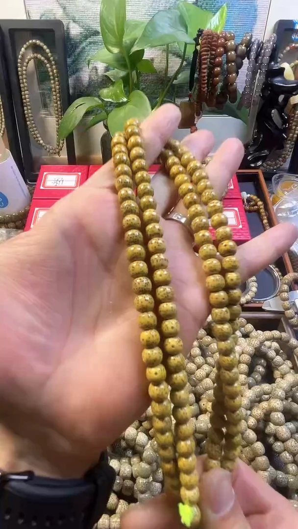 【闪购商品】星月菩提手串 星月菩提 手串