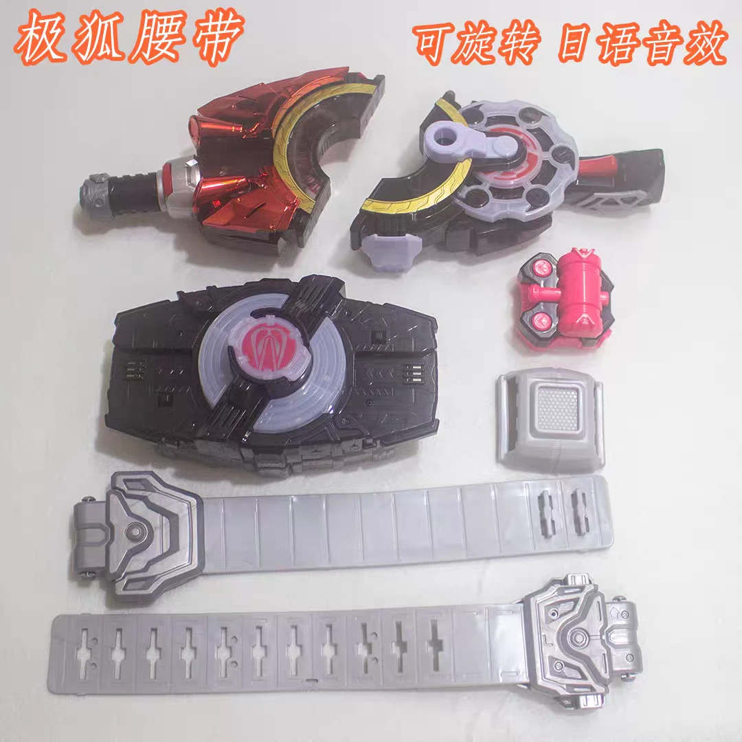 国产假面骑士腰带极狐欲望驱动器变身日语音效假面骑士极狐腰带