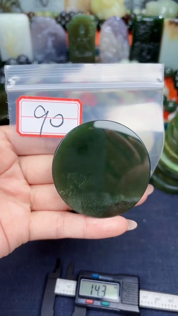 颈饰未镶嵌和田玉和田玉