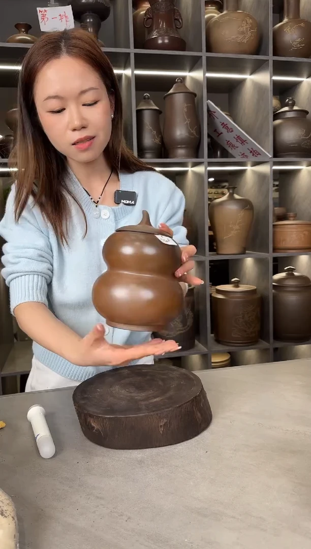 【闪购商品】罐本陶手作泥兴陶柴烧八两装茶叶罐瑕疵气泡