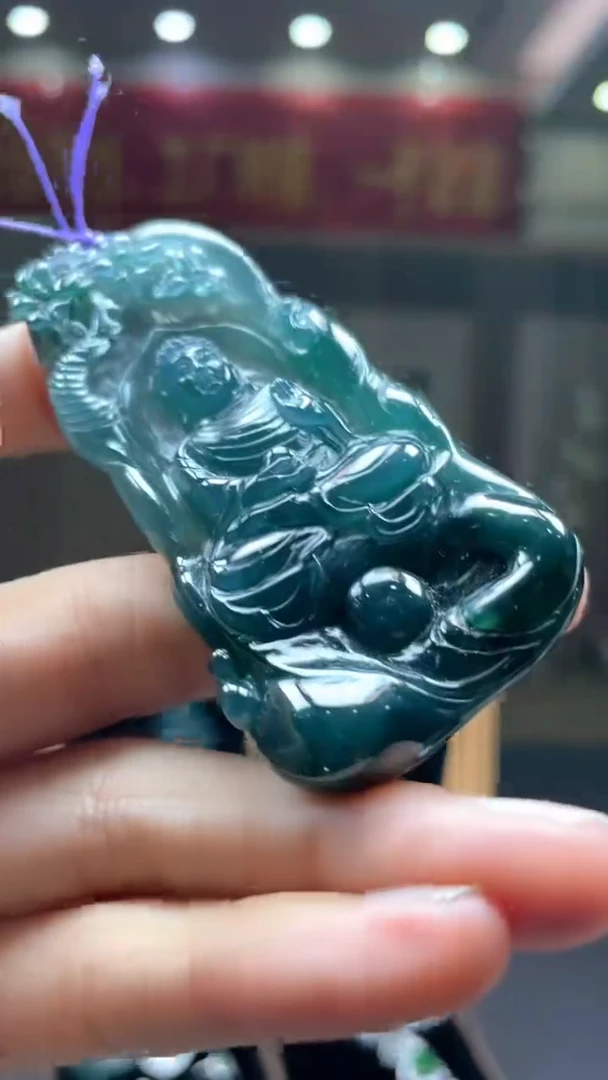 未镶嵌定制翡翠********450