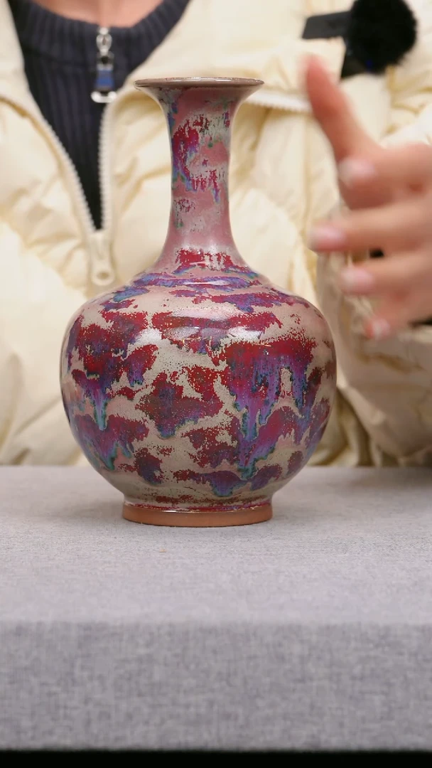 【闪购商品】瓷片087有老师钧瓷一月二十一