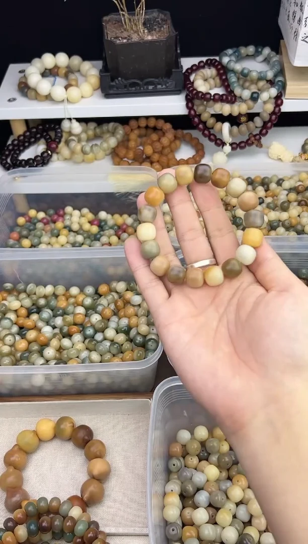 【闪购商品】菩提根/象牙果吊坠菩提卡13干磨手串20颗