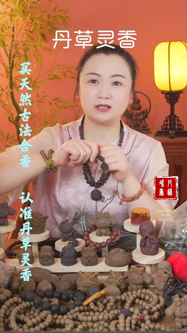 （六零大牌子随机发一）
