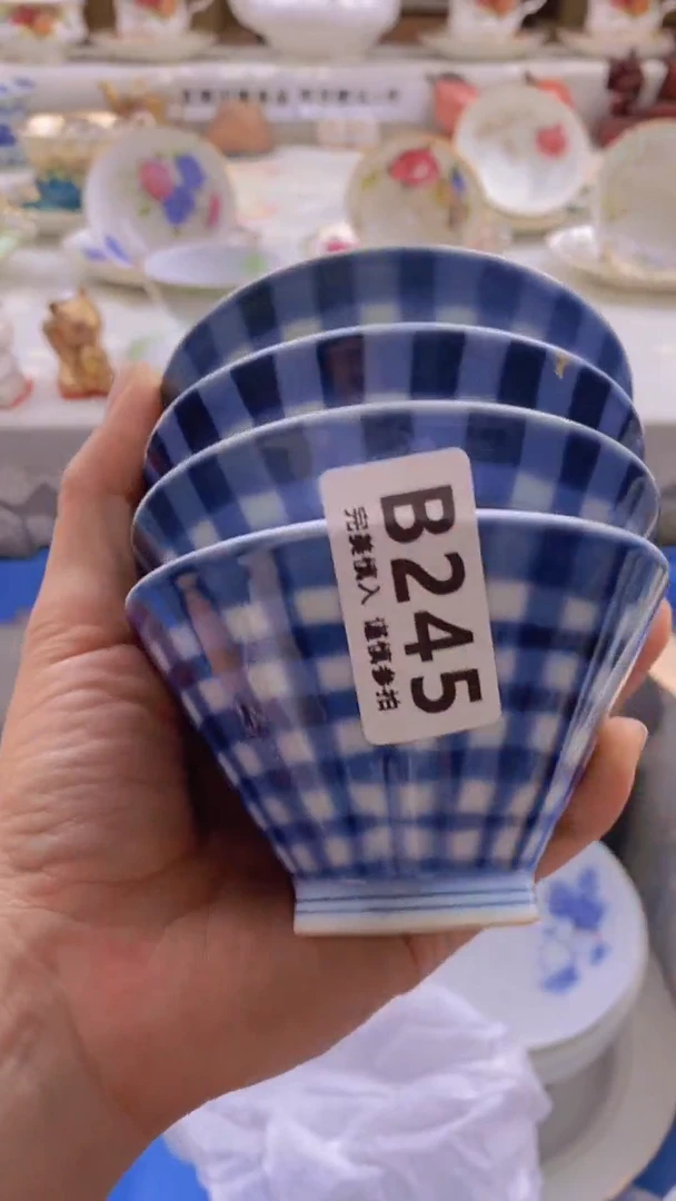 瓷片小*蛋    245