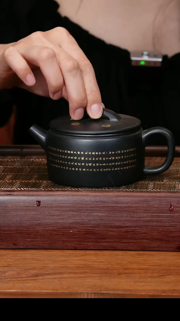 紫砂紫砂紫砂紫砂