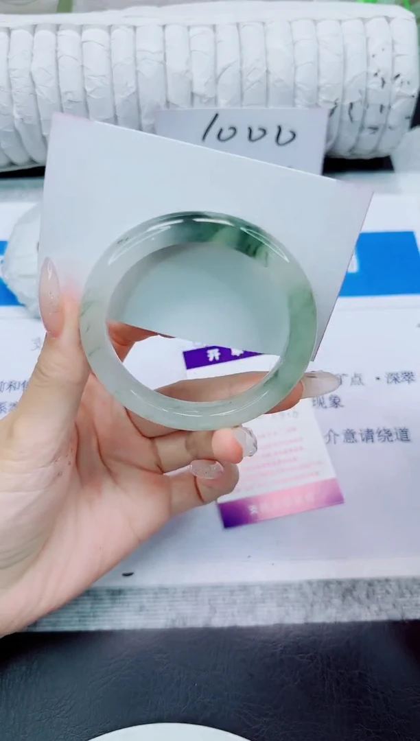 未镶嵌手镯石英质玉44/54